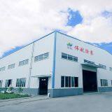 Zouping Wei Hang Painting Equipment Co., Ltd. company overview - view 1 thumbnail