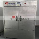 125 Watt Xenon Filled Quartz Lamp Ultraviolet Irradiation Test Box Helmet Testing Machine thumbnail-2