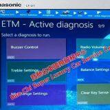 Maserati MD MDEVO MDEVO2 Diagnostic Tester Tool thumbnail-2