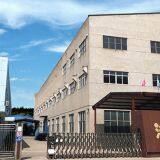 B. S. International Company Limited company overview - view 1 thumbnail