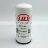Truck Engine Oil Filter Element 5222748694 thumbnail-4