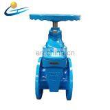 High Quality Factory Price Made in China Ggg50 Gate Valve Ductile Iron Resilient Seat Gate Valve thumbnail-4