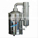 CE Confirmed Water Distiller Stainless Steel