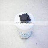 Tractor Fuel Filter Water Separator Filter 32/925950 RE541922 P551433 thumbnail-3