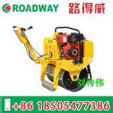 Walk-behind Single Drum Road Roller RWYL22 thumbnail-4