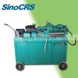 New Product Construction Thread Rolling Machine thumbnail-1
