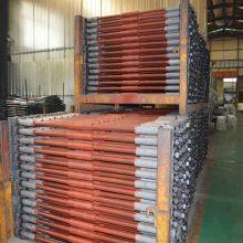 Gauge Tie Rod for Railway thumbnail-3