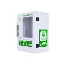 Best Price Durable WAP-812-M3K WAP-Health Ourdoor Metal Aed Difibrillator Cabinet thumbnail-5