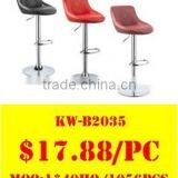 WorkWell New Design Modern pu Leather Adjustable Swivel Bar Stool(Kw-B2024) thumbnail-4