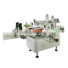 Automatic 2 Side Water Bottle Sticker Labeling Machine