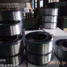 1.6mm Aluminum Magnesium Aluminum Silicon Pure Aluminum Aluminum Welding Wire thumbnail-4