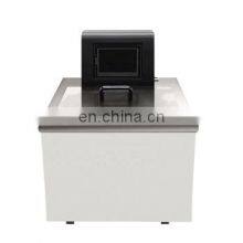 Pump Speed Adjustable Constant Temperature Water Bath thumbnail-1