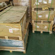 Transparant Printing PC Sheets thumbnail-5