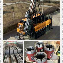 HQ3 HQ All Sizes of Impregnated Diamond Core Drilling Bits for Hard Rock thumbnail-4