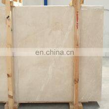 New Model Luxury Product Premium Quality Turkish 2cm Thick Crema Nouva Marble Slabs Polished Made in Turkey thumbnail-3