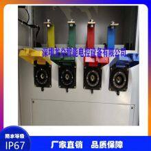 Power Distribution Cabinet Electrical Equipment Power Connector thumbnail-4