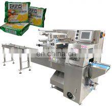 Professional Horizontal Food Flow Wrapping Packaging Machine For Frozen Food Spring Roll Bun Biscuits Cake