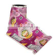 Plastic Custom Printed Banana Chips Sachet Automatic Food Grade Snack Packaging Roll Film 65g Plantain Chips Packaging Pouches thumbnail-2