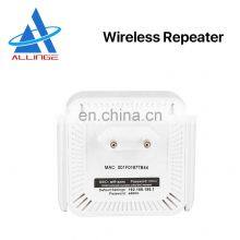 ALLINGE XYY380 Lte Signal Booster WD-R611U Long Range Gsm Wireless 300Mbps Wifi Repeater thumbnail-5