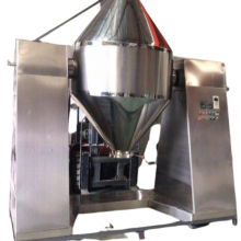 SZG Series Conical Vacuum Dryer thumbnail-2