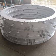 Electrode Seal Ring