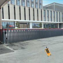 Private Residential In-ground Gate Simple Construction Low-power Remote Automatic Flexible Barrier Fence