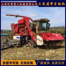The Modification of the Triangle Track Half Chain Track Harvester Has Good Stability in Preventing Sinking of the Half Chain Track thumbnail-4