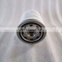 CompAir Air Compressor Spare Parts 13010174 Oil Separator High Quality thumbnail-2