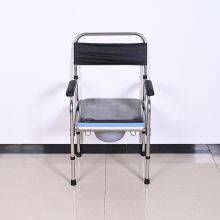 Zhenbang Elderly Toilet Seat, Pregnant Woman's Seat, Elderly Stool, Household Mobile Toilet Seat, Sturdy Seat, Toilet Chair thumbnail-2