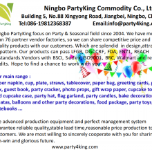 Ningbo PartyKing Commodity Co., Ltd company overview - view 1 thumbnail