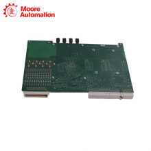 ABB 1MRK002133-ABR02 thumbnail-2