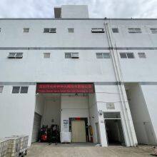 Shenzhen Zhaoxian Special Optical Cable Technology Co., Ltd. company overview - view 1 thumbnail