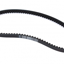 Weichai WP2.1 WP2.3 Engine 2B090006 Water Pump Belt Automotive Multi-V Belt thumbnail-6