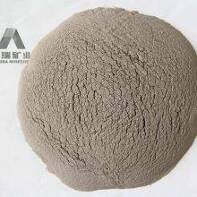 Metallurgical Grade Fluorspar Powder P 0.02%Max Flux Ceramic thumbnail-5