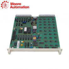 ABB DSAI133 57120001-PS