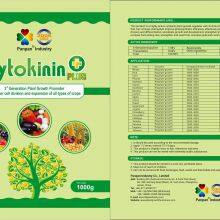Hot Sale Plant Growth Regulator Cytokinin Plus thumbnail-2