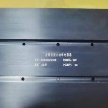 Customizable Resistors thumbnail-3