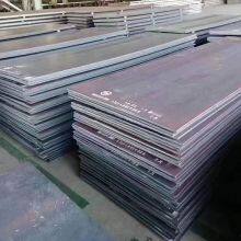A570Gr.36 Q235 Q355 65Mn S355N Hot Rolled Steel Plates thumbnail-3