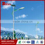 Attractive And Durable Newly Design Solar Street Light Pole,Concerte Pole