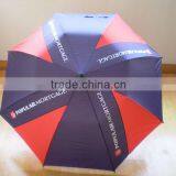 Auto 2 Foldable Umbrella and Promotional Golf Umbrella
