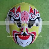 fashion chinese opera mask gift
