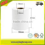 58g 57*50mm 100% Wood Pump ATM Thermal Paper Roll thumbnail-1