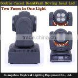 Double-faced Beam Wash Moving Head Light , 4 Wash Led + 1 Beam Led Bar Moving Head Mini Light DMX512 DJ Led Moving Head Smart