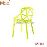 Colorful Cheap Leisure Plastic Chairs thumbnail-6