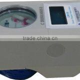 Smart RF IC card prepaid water meter with water prepaid vending system