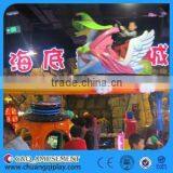 Air Bike Amusement Rides, Monorail Amusement Rides, Indoor and Outdoor Games, Electric Monorail thumbnail-2