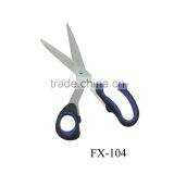 FX-104 PP+Rubber Handle Scissors Kitchen Supplies uk Jual Perabotan Rumah thumbnail-2