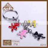 Fashion metal bear couple keychain