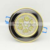 2015 7W LED Downlight Price in China
