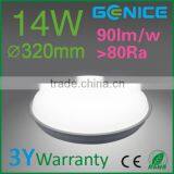 LED Ceiling Smart Lighting thumbnail-4